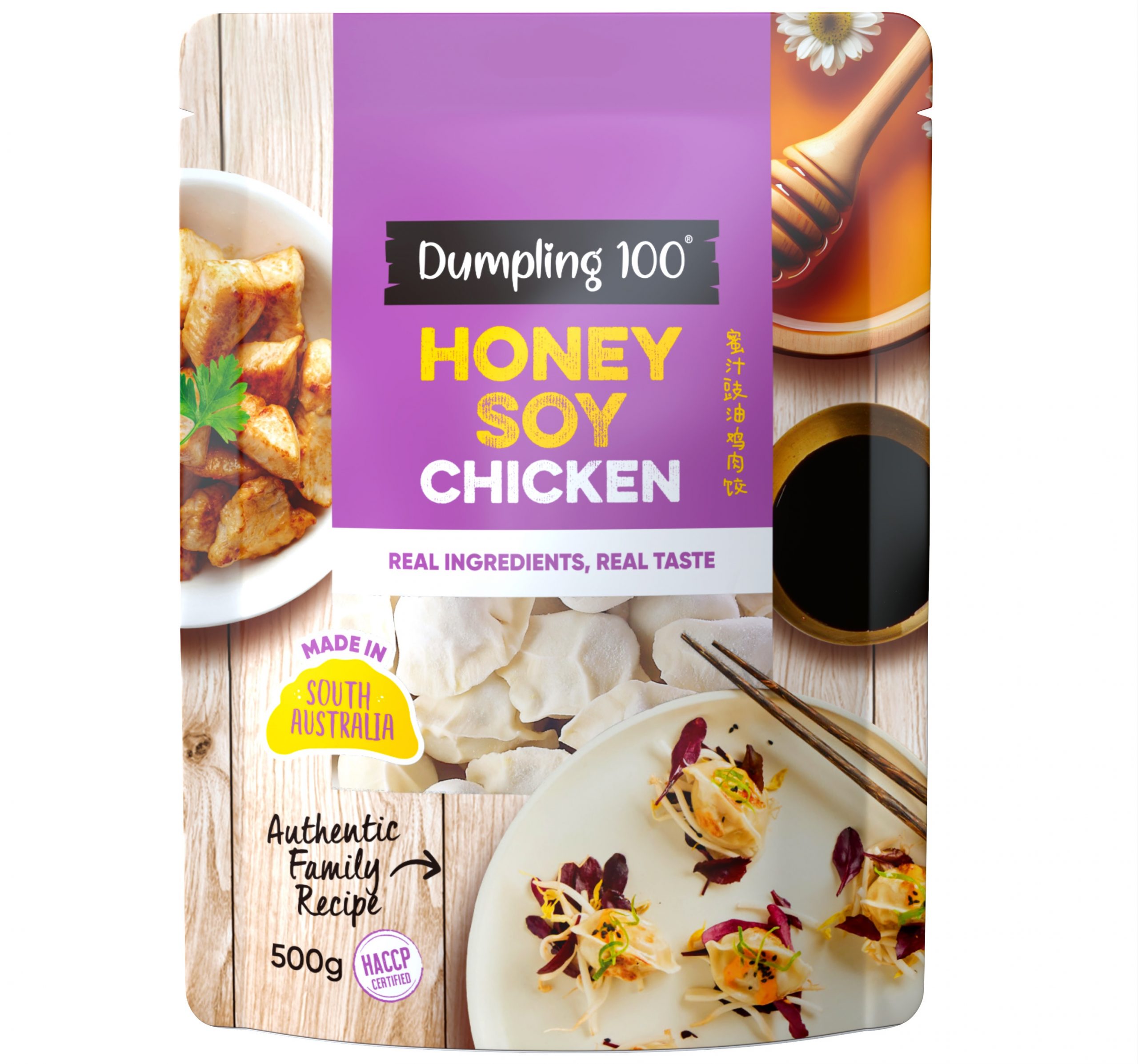 chicken & sweet corn dumpling